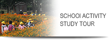 TRAVEL PLANNING - SCHOOl ACTIVITY.STUDY TOUR