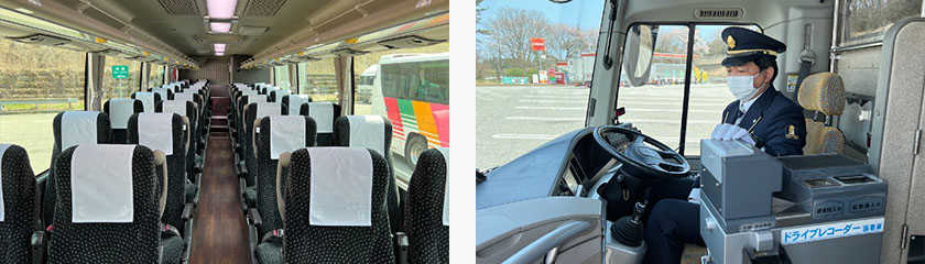 大型バス（高速路線車両）