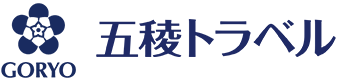 五稜トラベル