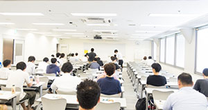 安全講習会