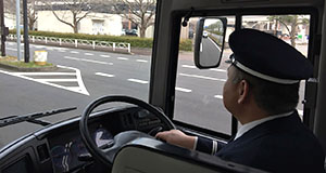 運行管理者の教育の徹底